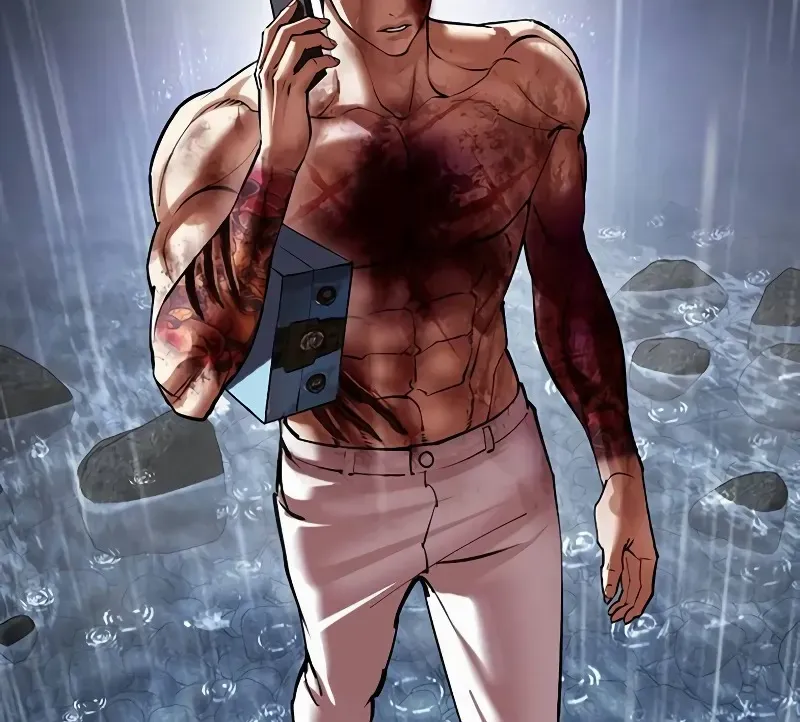 Lookism Zinmanga X Chapter 512.5 Page 32