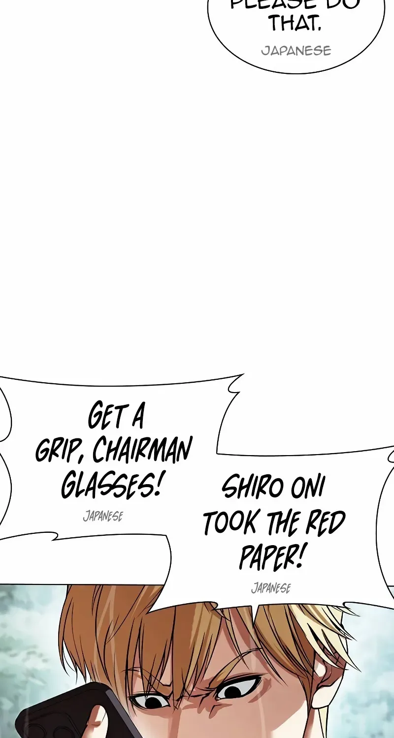Lookism Zinmanga X Chapter 512.5 Page 43