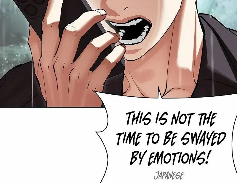 Lookism Zinmanga X Chapter 512.5 Page 44