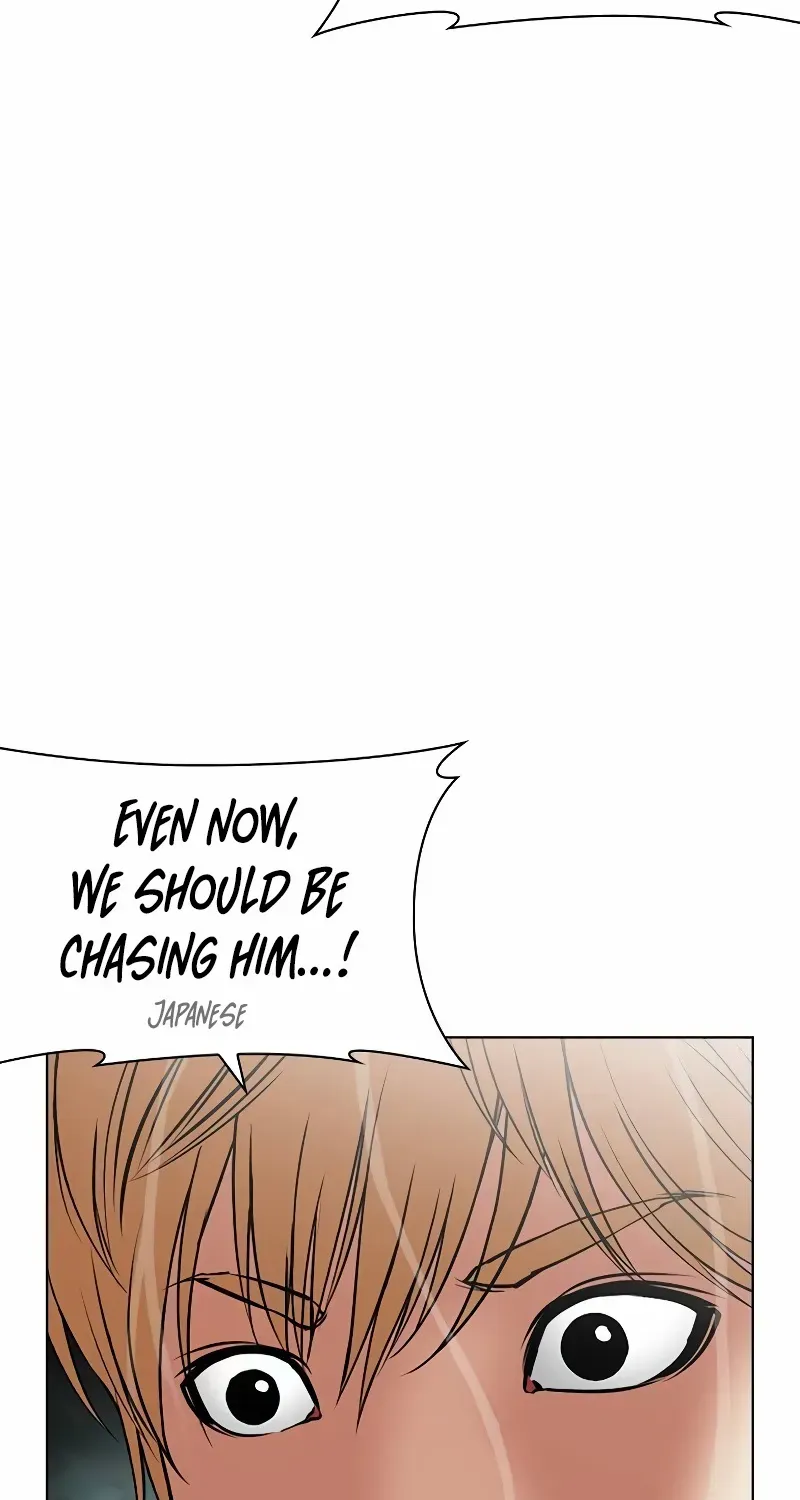 Lookism Zinmanga X Chapter 512.5 Page 45