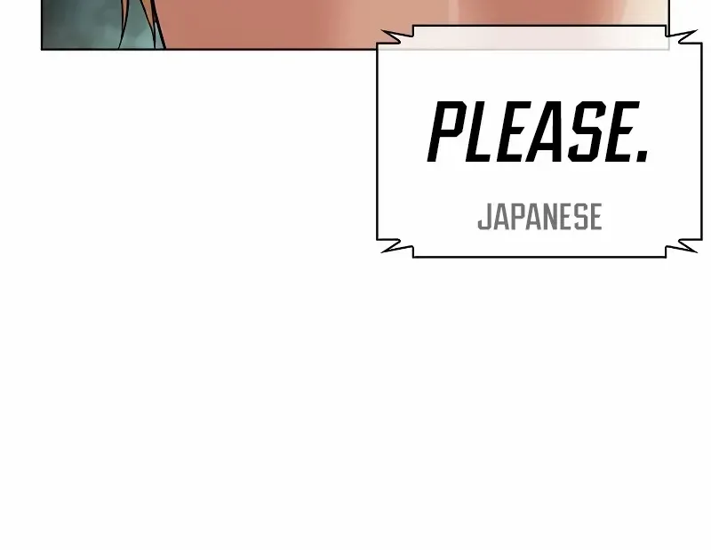 Lookism Zinmanga X Chapter 512.5 Page 46