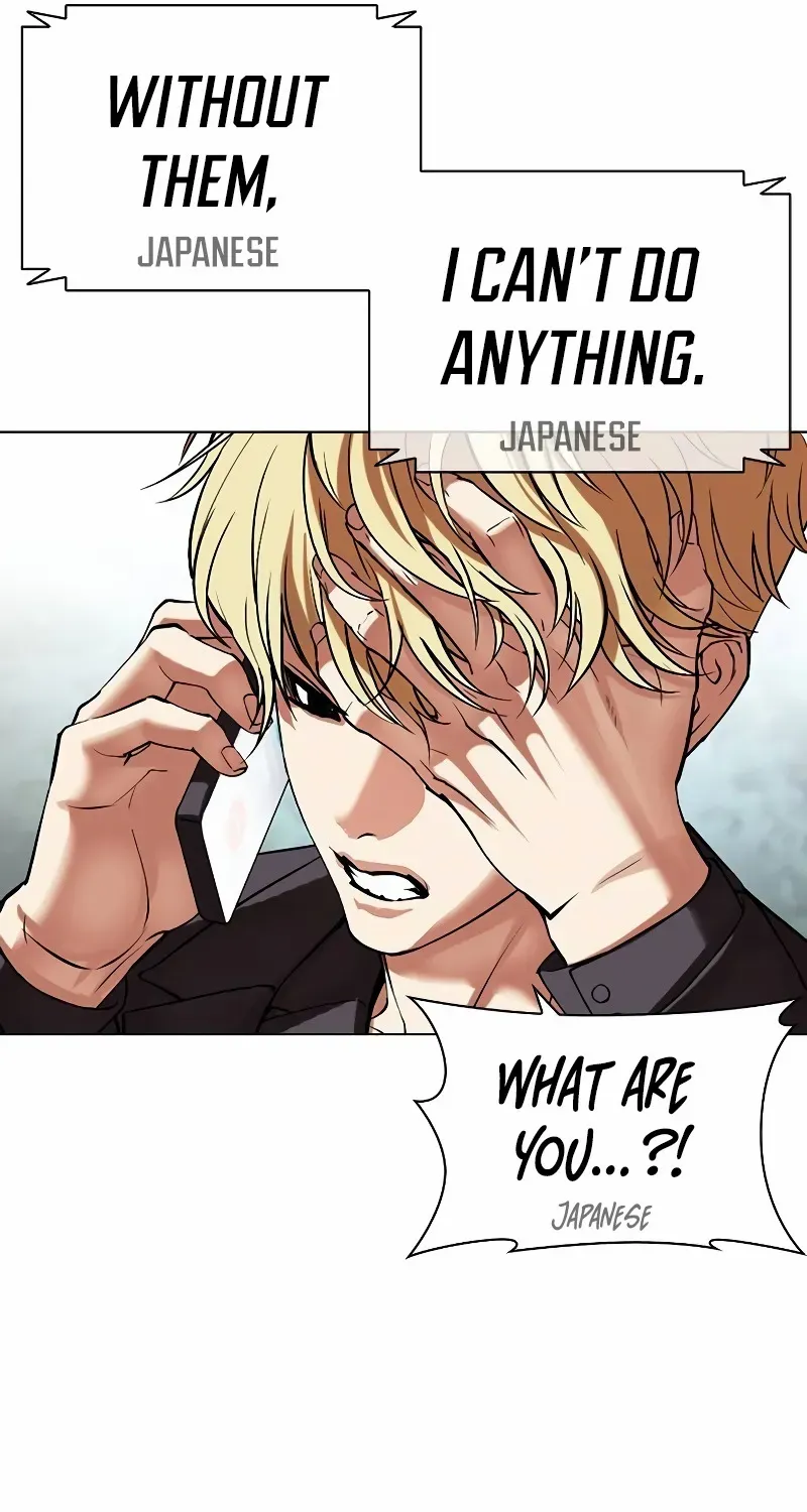 Lookism Zinmanga X Chapter 512.5 Page 49