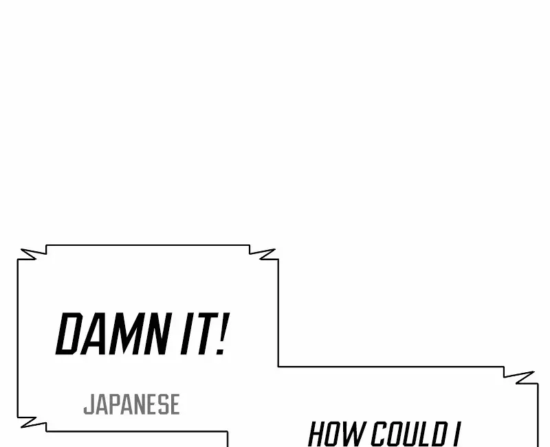 Lookism Zinmanga X Chapter 512.5 Page 50