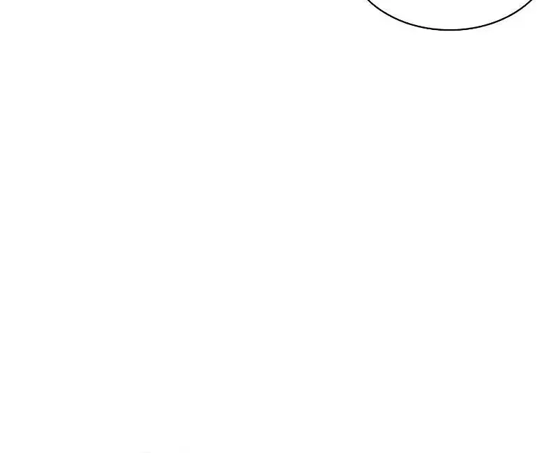 Lookism Zinmanga X Chapter 512.5 Page 60