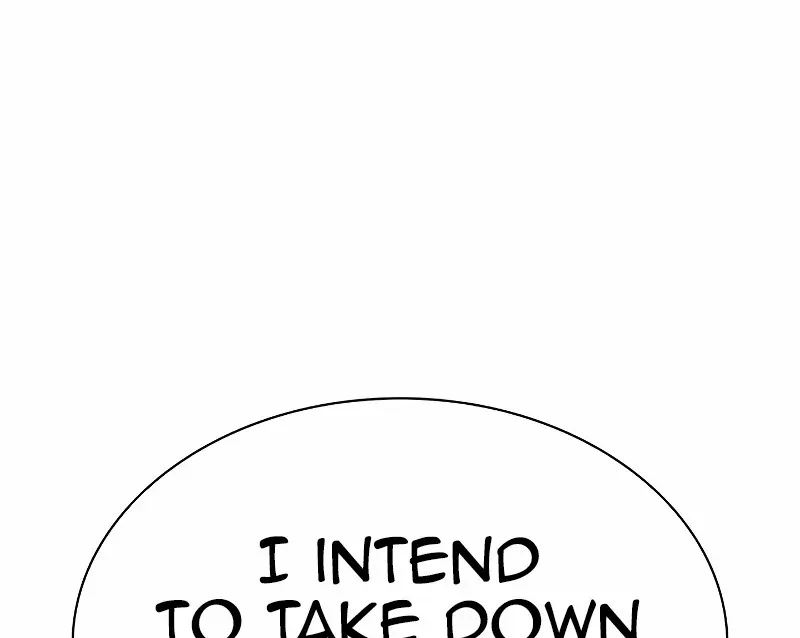 Lookism Zinmanga X Chapter 512.5 Page 150