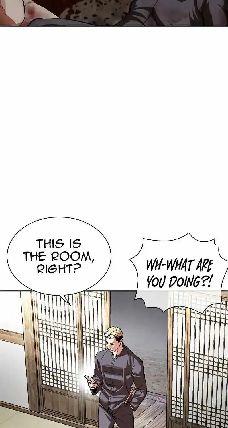 Lookism Zinmanga X Chapter 500 Page 7