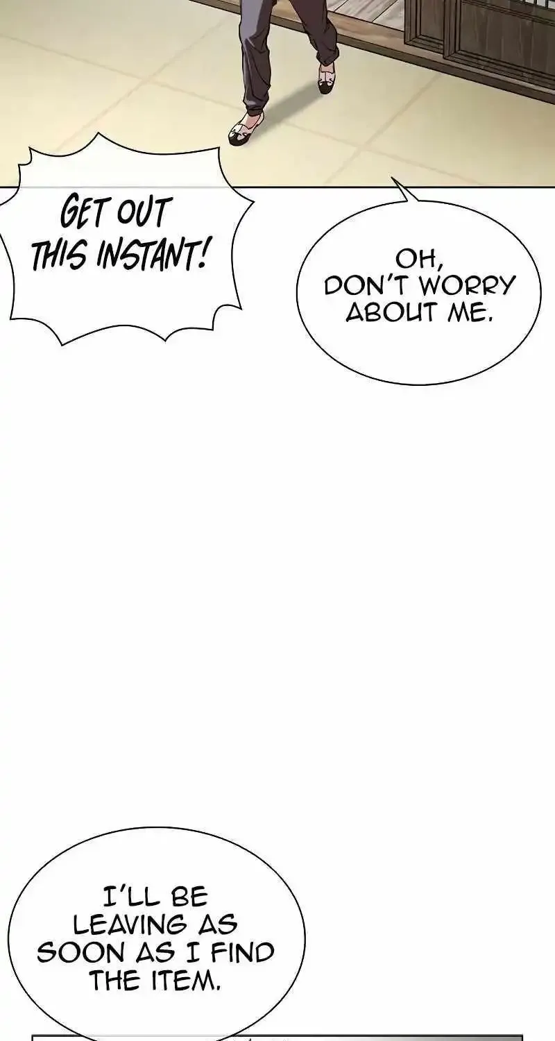 Lookism Zinmanga X Chapter 500 Page 8