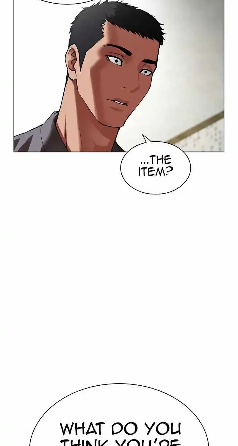 Lookism Zinmanga X Chapter 500 Page 9