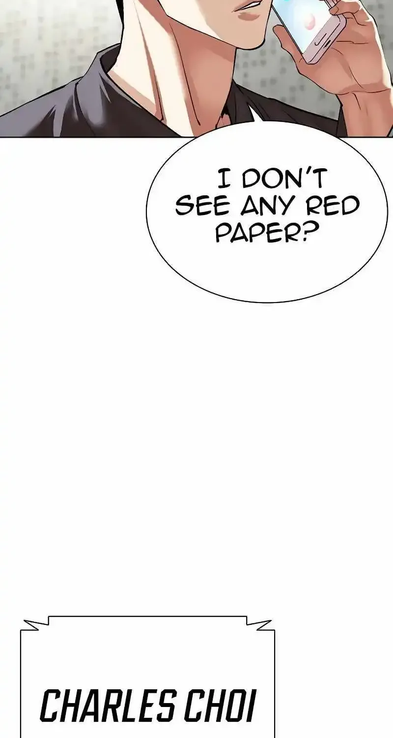 Lookism Zinmanga X Chapter 500 Page 13