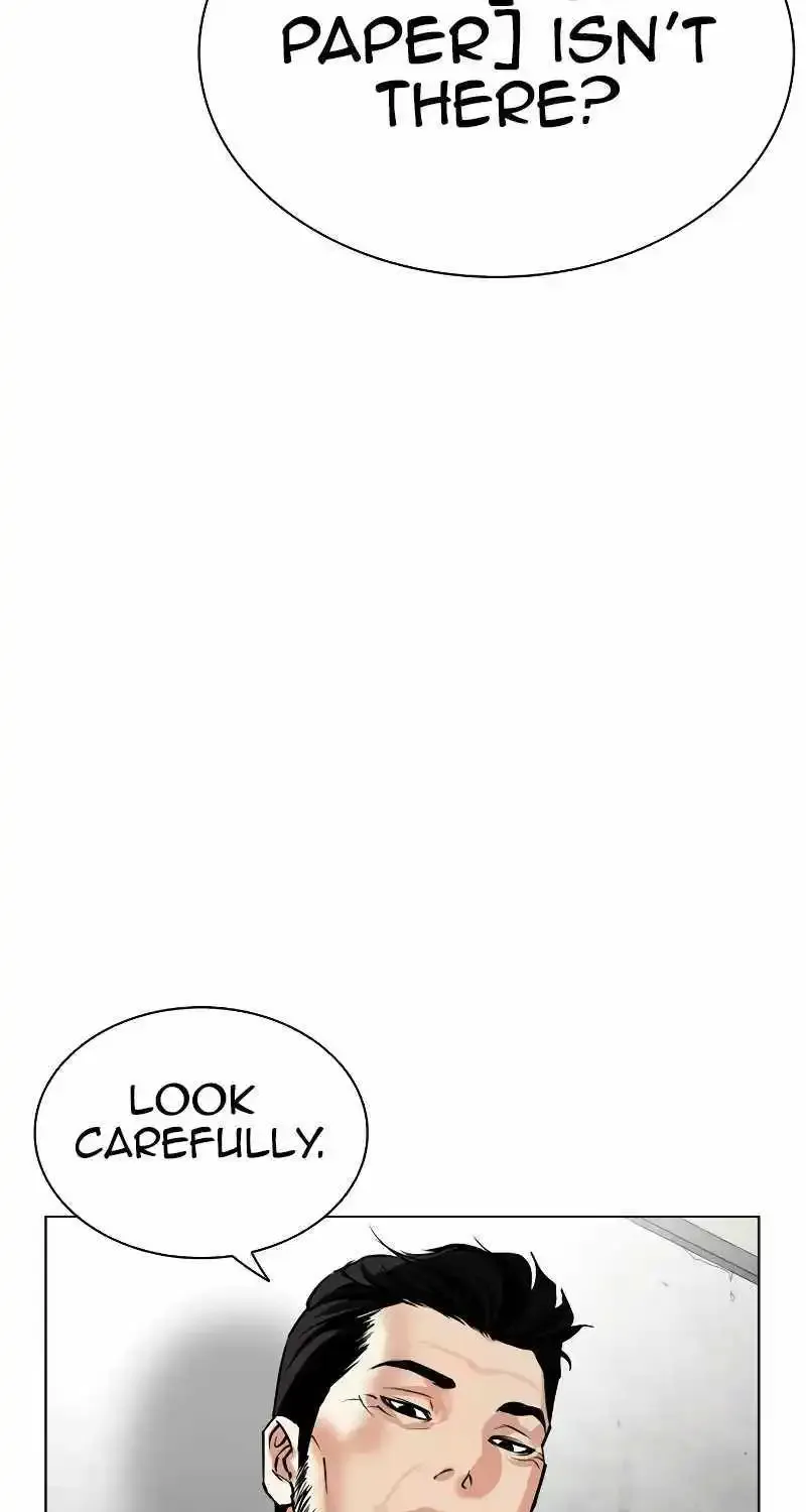 Lookism Zinmanga X Chapter 500 Page 15
