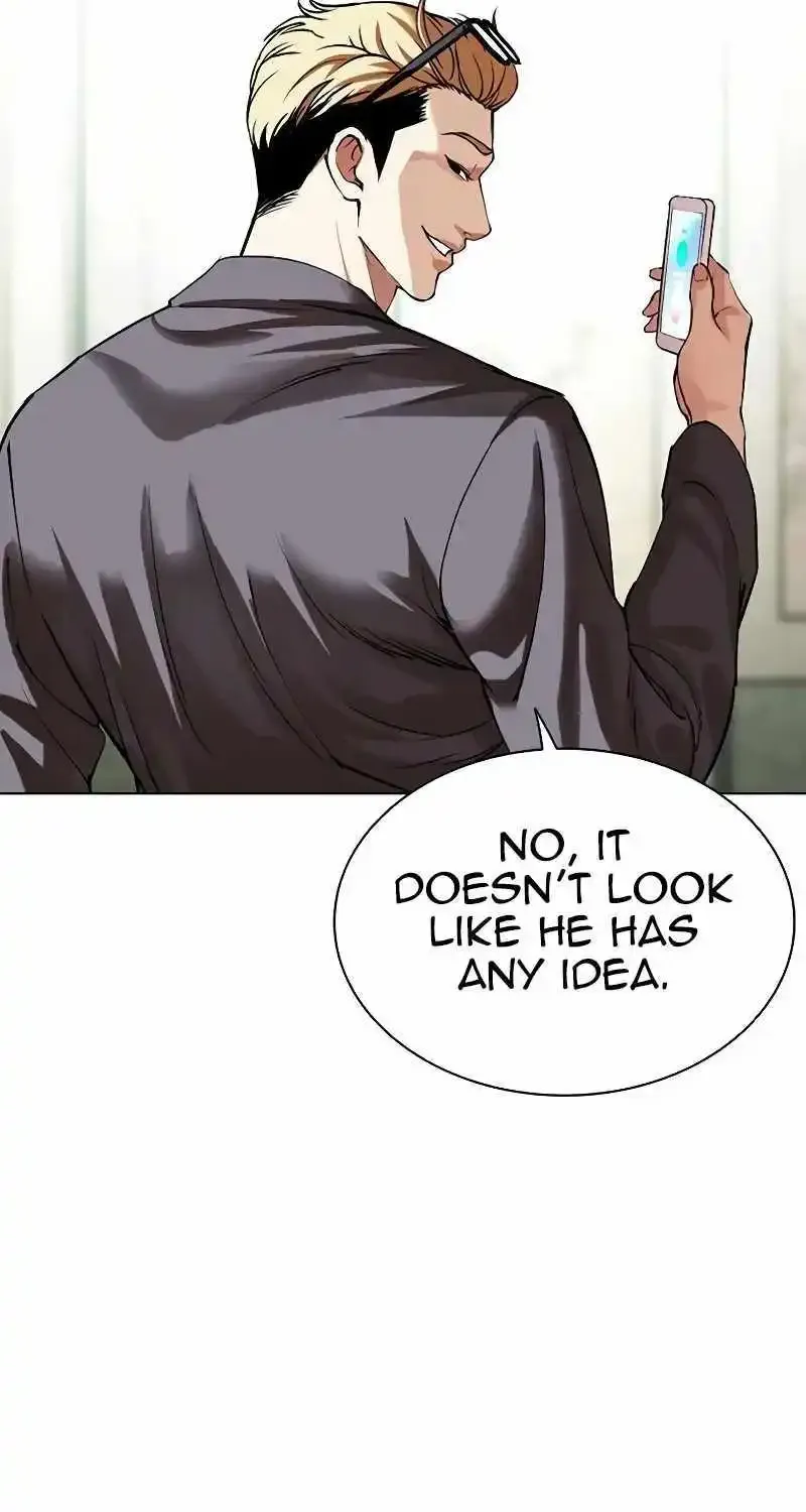 Lookism Zinmanga X Chapter 500 Page 17