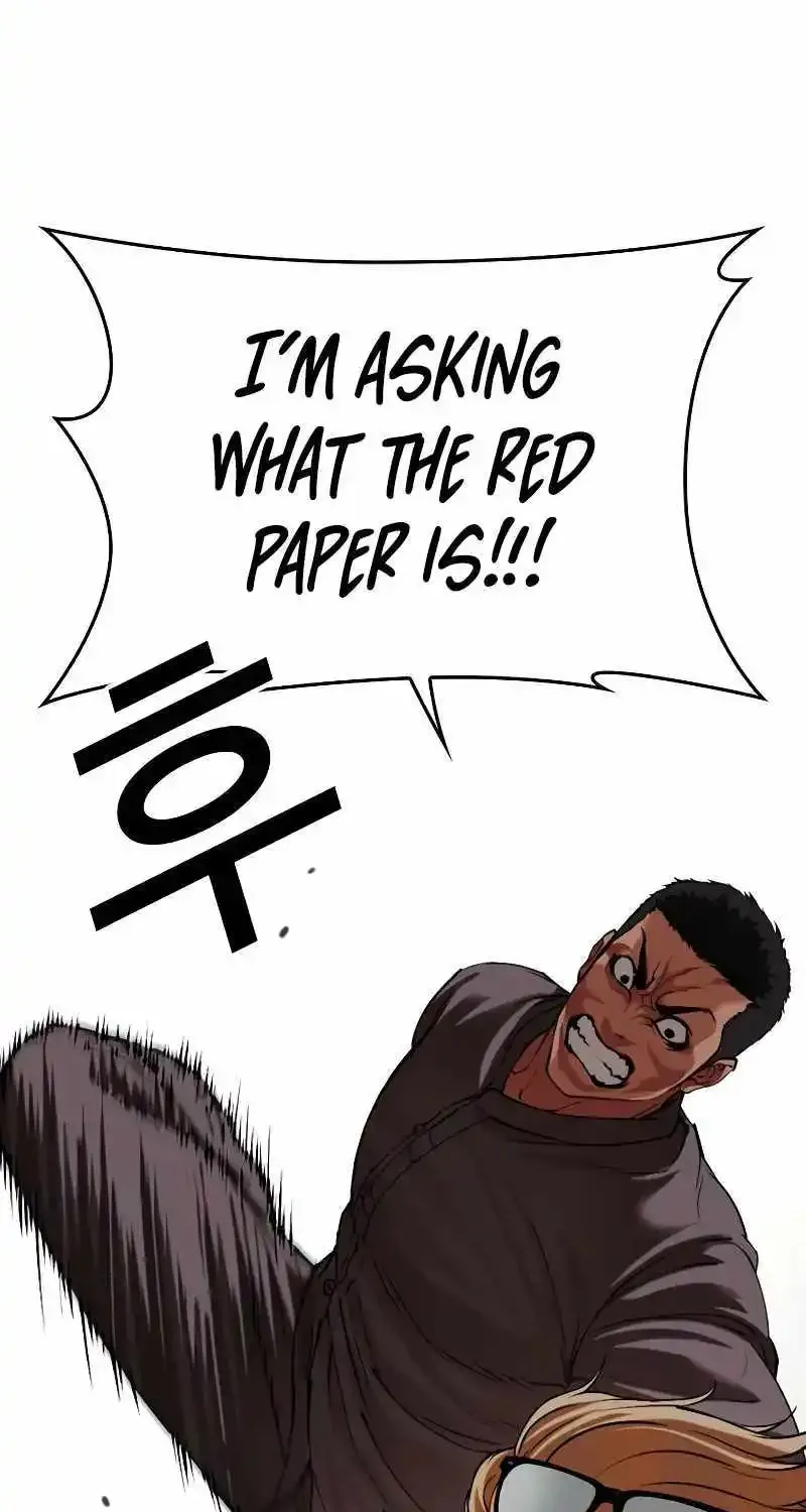 Lookism Zinmanga X Chapter 500 Page 18