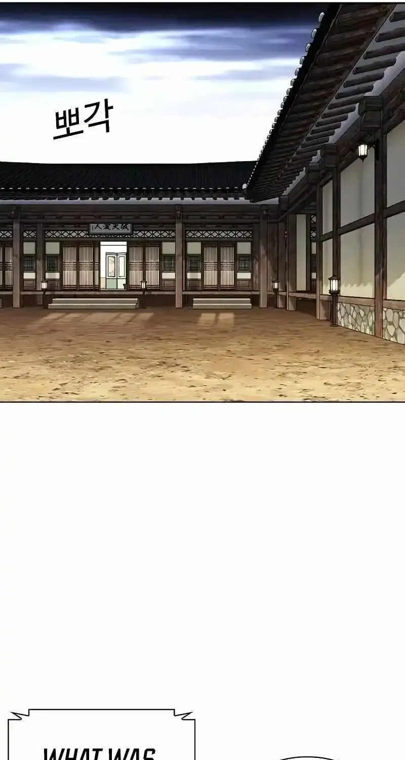 Lookism Zinmanga X Chapter 500 Page 20