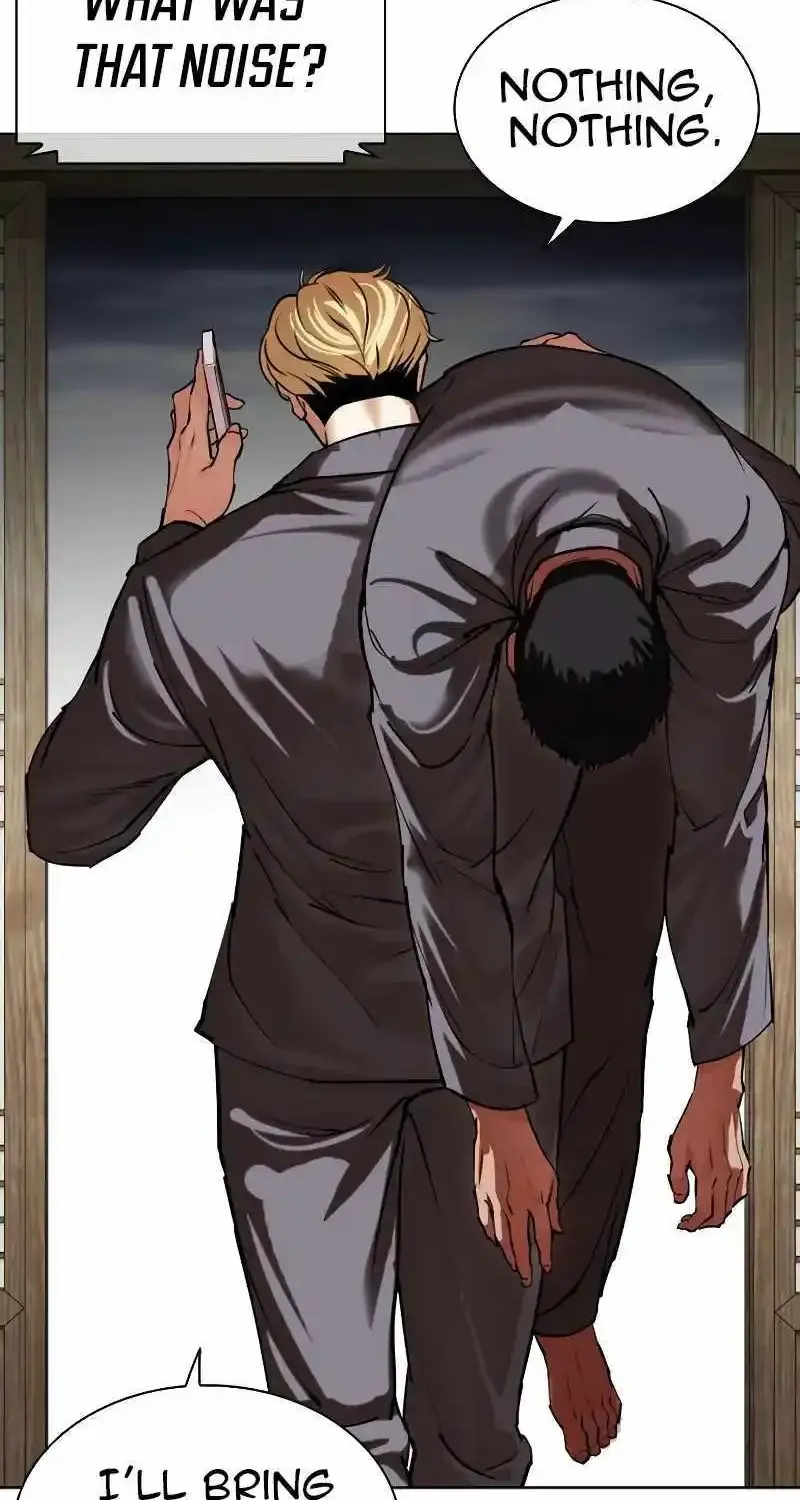 Lookism Zinmanga X Chapter 500 Page 21