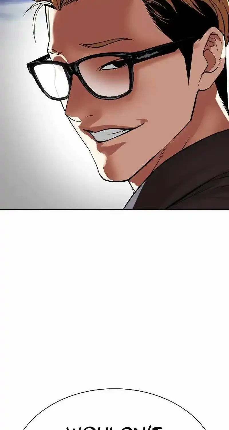 Lookism Zinmanga X Chapter 500 Page 23