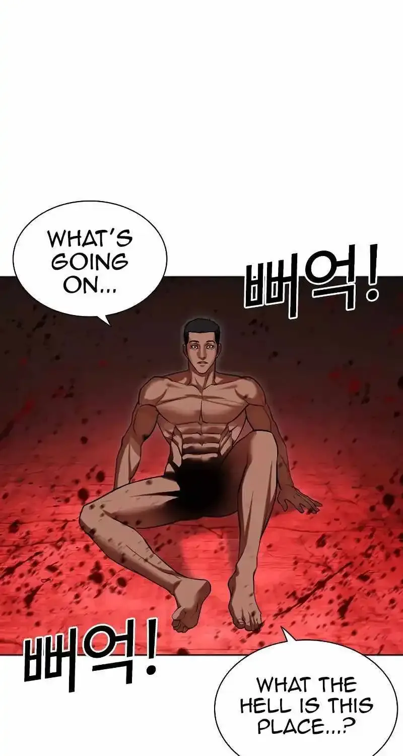 Lookism Zinmanga X Chapter 500 Page 33