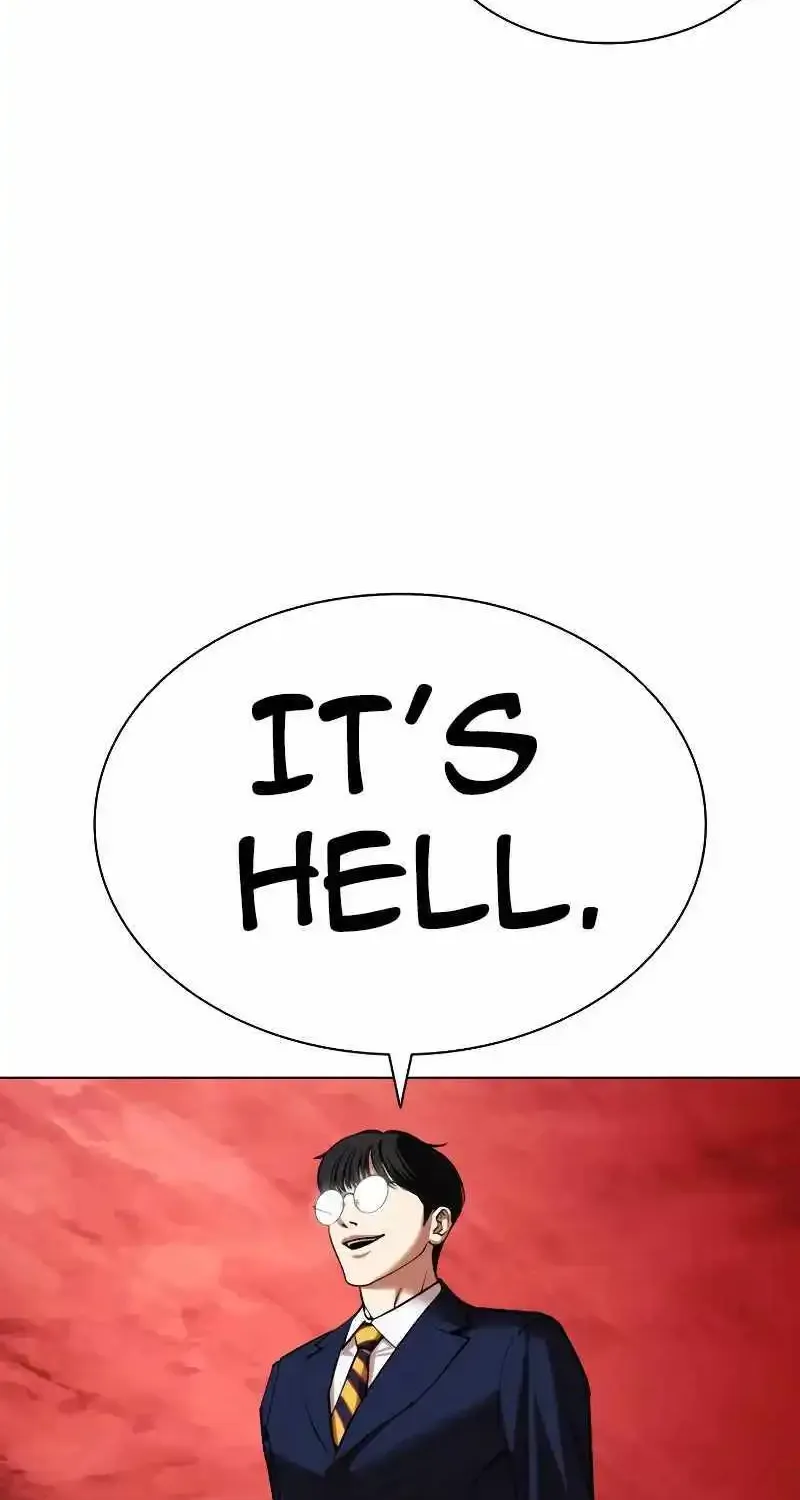Lookism Zinmanga X Chapter 500 Page 34