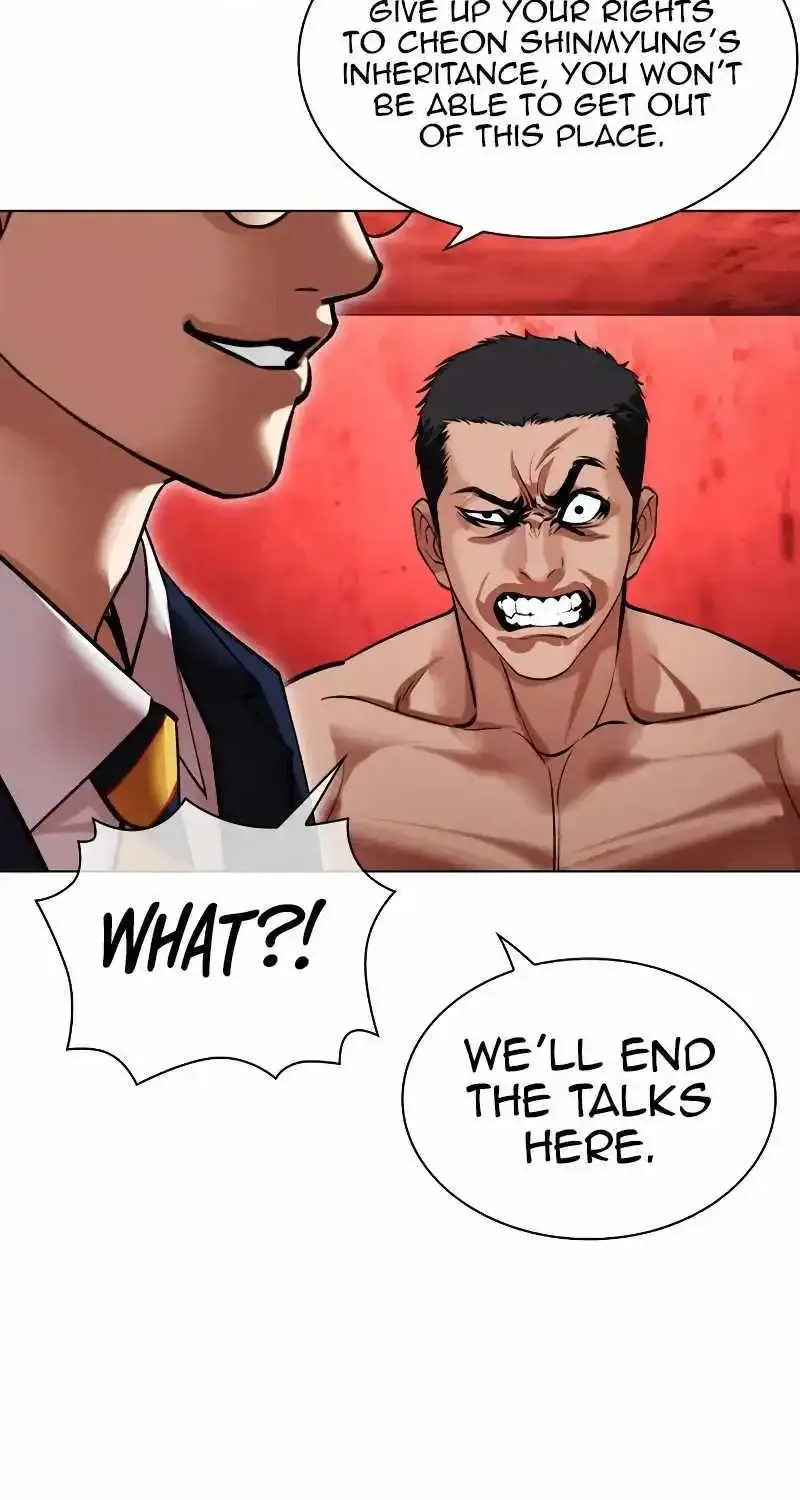 Lookism Zinmanga X Chapter 500 Page 40