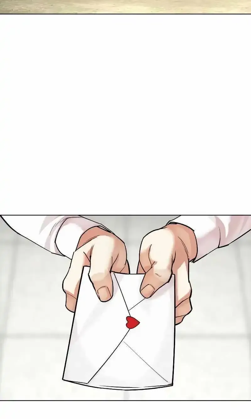 Lookism Zinmanga X Chapter 500 Page 46