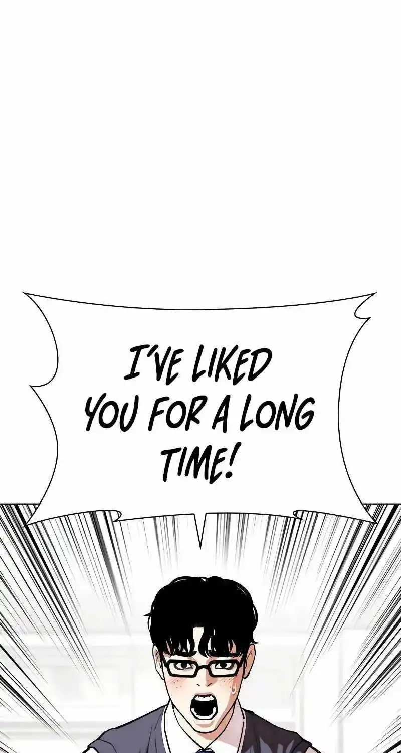 Lookism Zinmanga X Chapter 500 Page 47