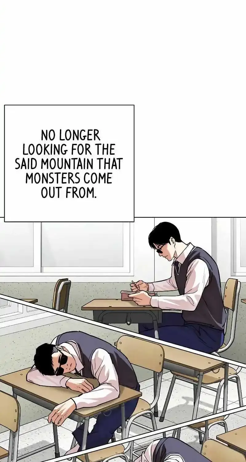 Lookism Zinmanga X Chapter 500 Page 52