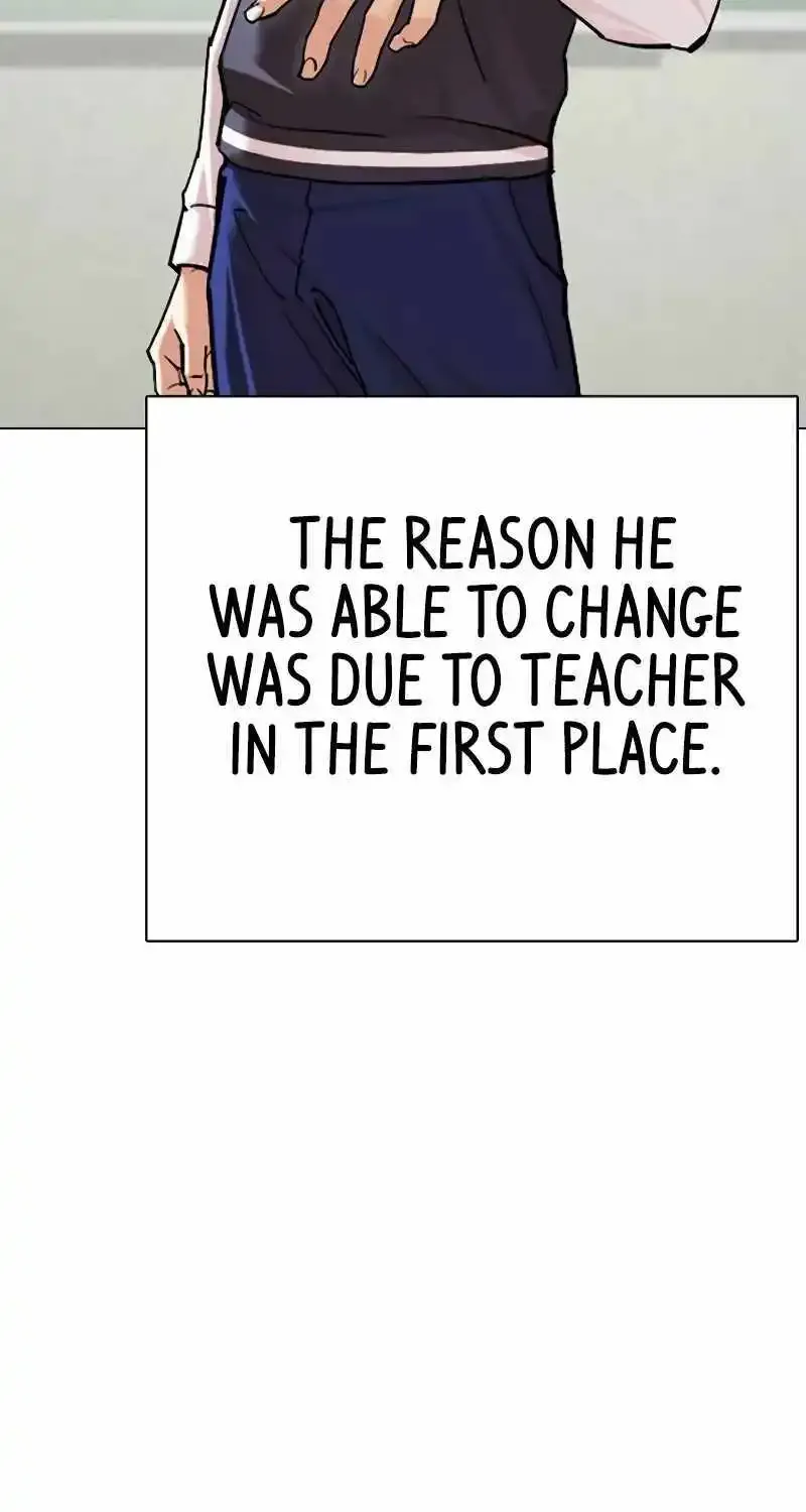 Lookism Zinmanga X Chapter 500 Page 60