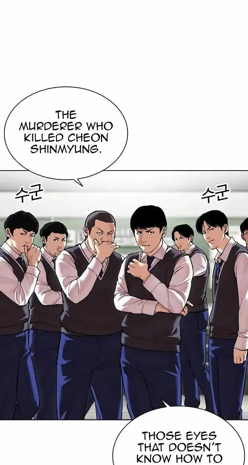 Lookism Zinmanga X Chapter 500 Page 62