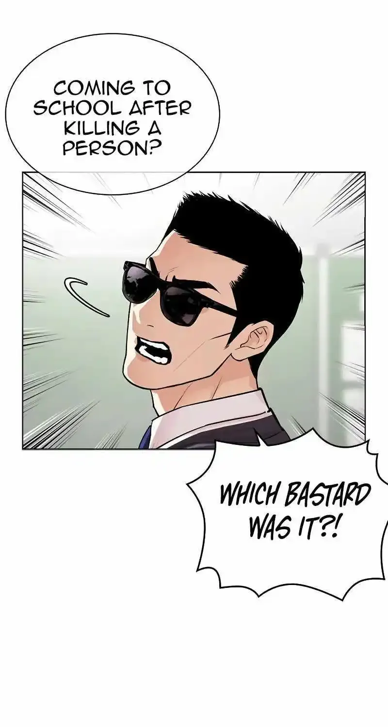 Lookism Zinmanga X Chapter 500 Page 65