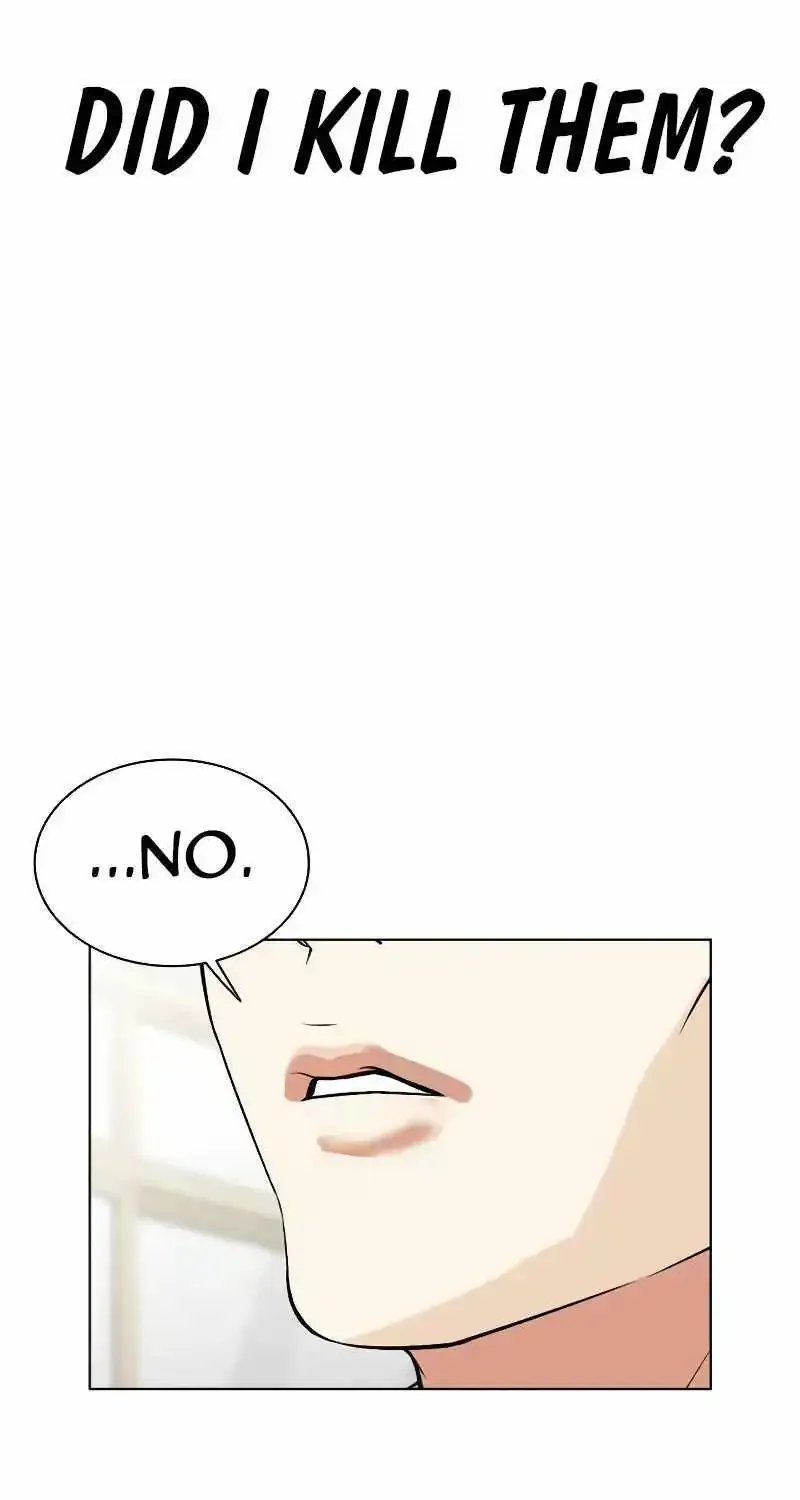 Lookism Zinmanga X Chapter 500 Page 74