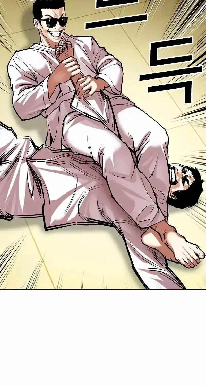 Lookism Zinmanga X Chapter 500 Page 80