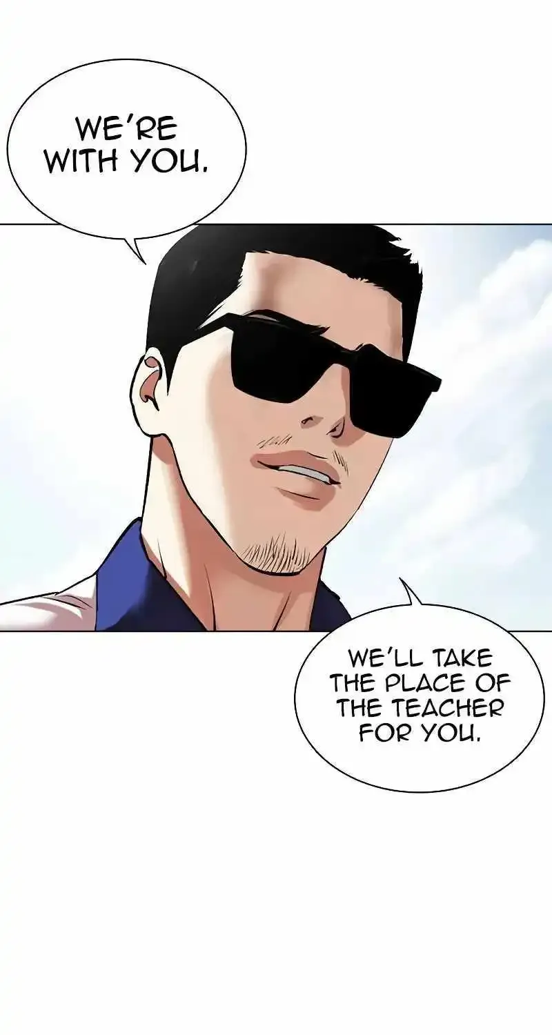 Lookism Zinmanga X Chapter 500 Page 184