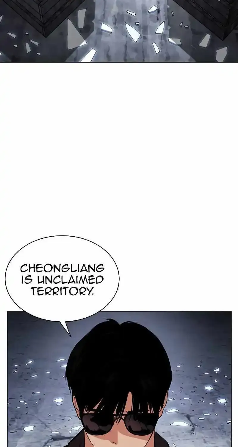 Lookism Zinmanga X Chapter 500 Page 193