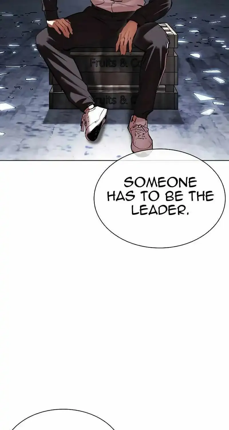 Lookism Zinmanga X Chapter 500 Page 195