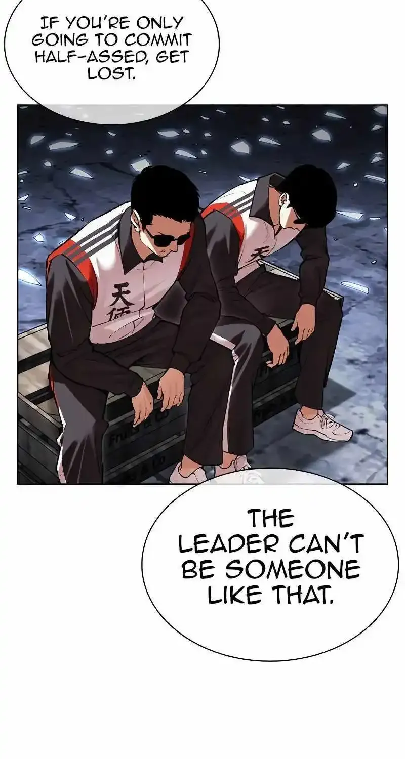 Lookism Zinmanga X Chapter 500 Page 196