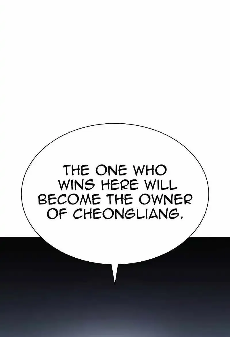 Lookism Zinmanga X Chapter 500 Page 197