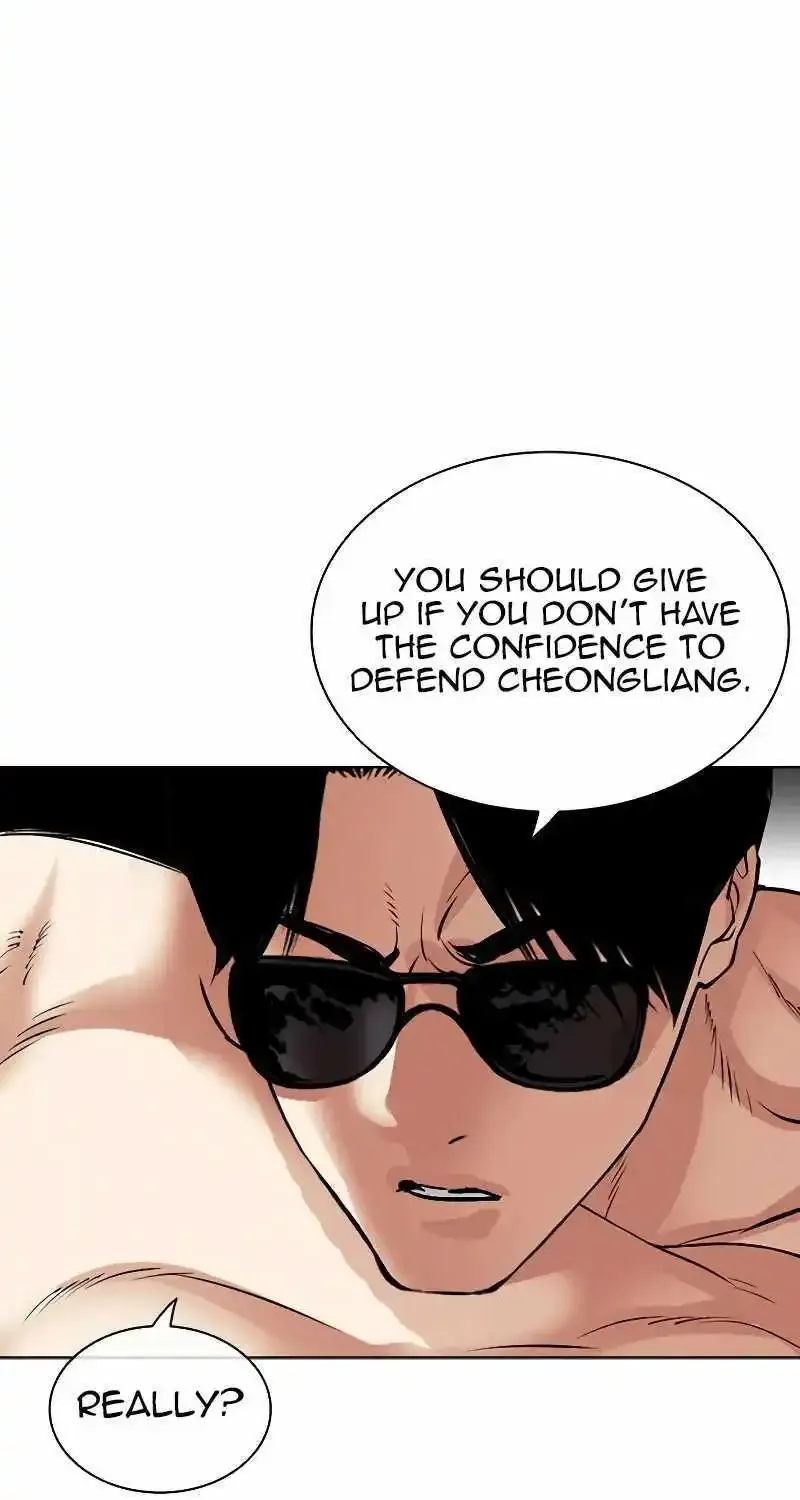 Lookism Zinmanga X Chapter 500 Page 200