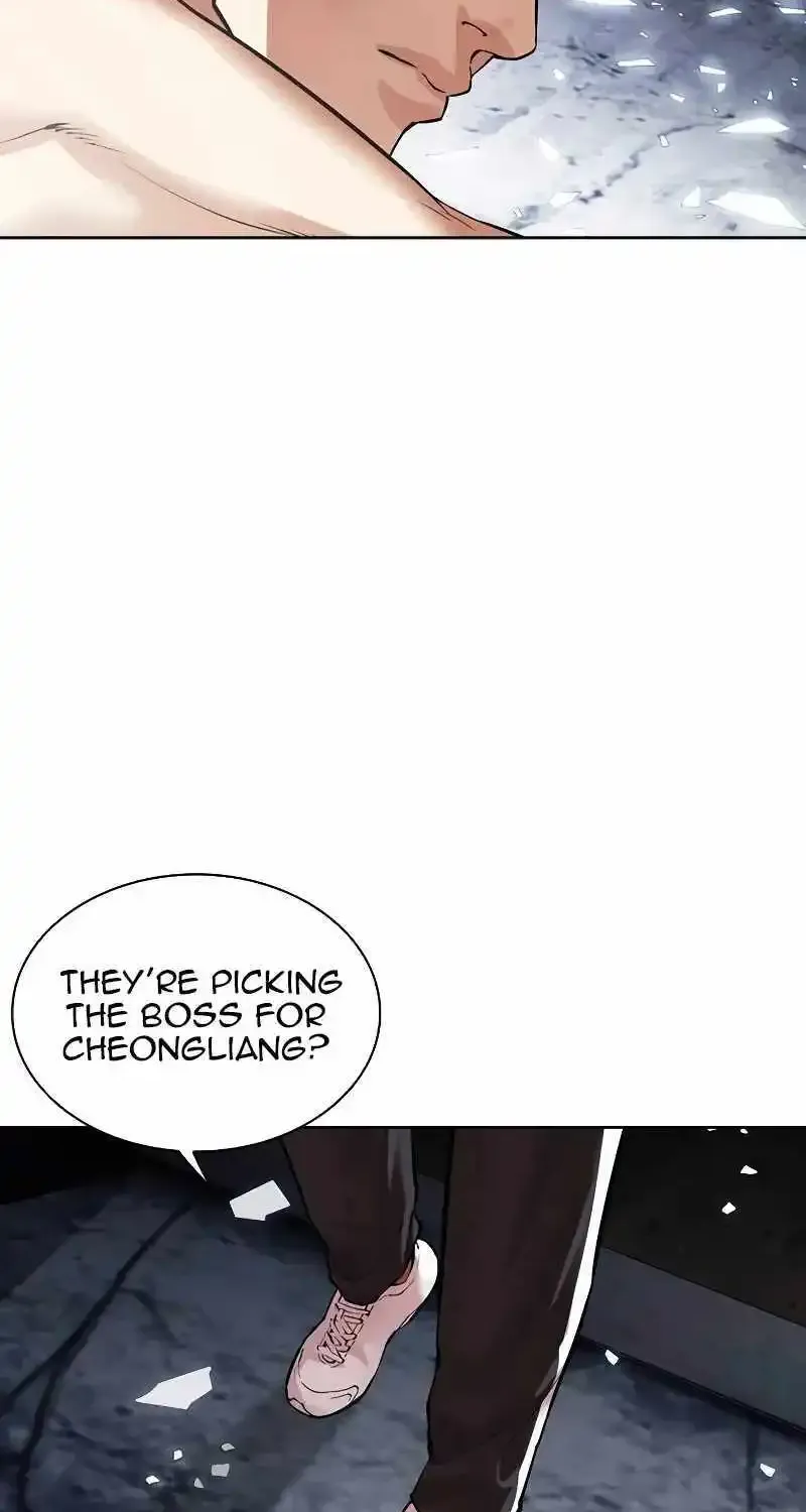 Lookism Zinmanga X Chapter 500 Page 205