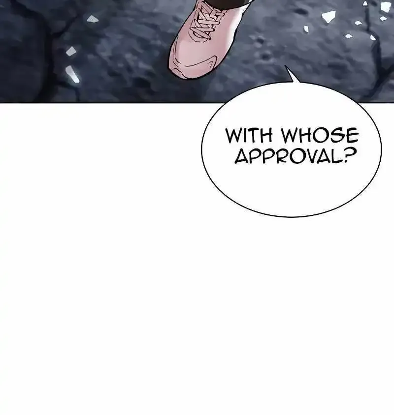 Lookism Zinmanga X Chapter 500 Page 206
