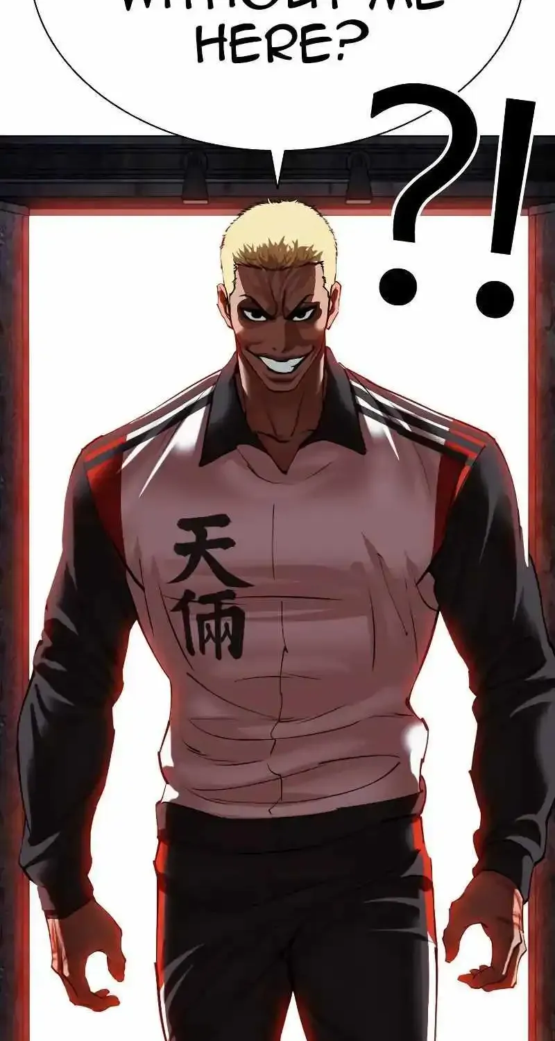 Lookism Zinmanga X Chapter 500 Page 208