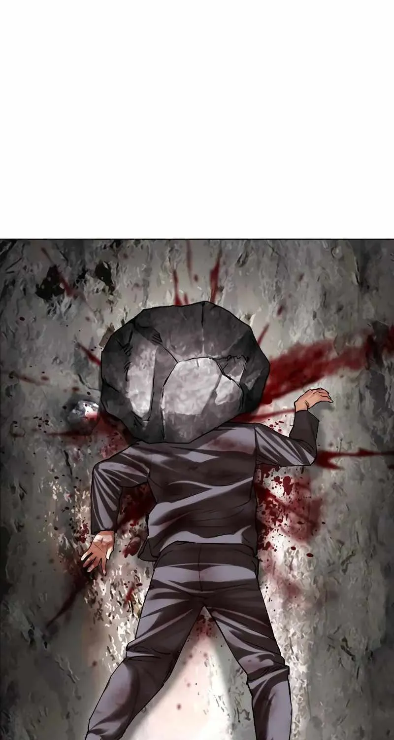 Lookism Zinmanga X Chapter 496 Page 3