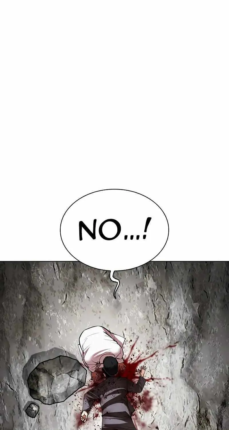 Lookism Zinmanga X Chapter 496 Page 18