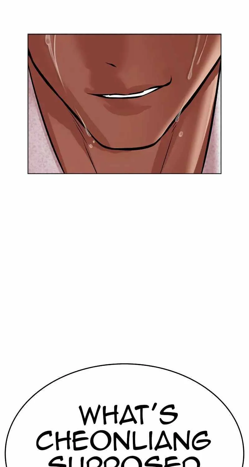 Lookism Zinmanga X Chapter 496 Page 23