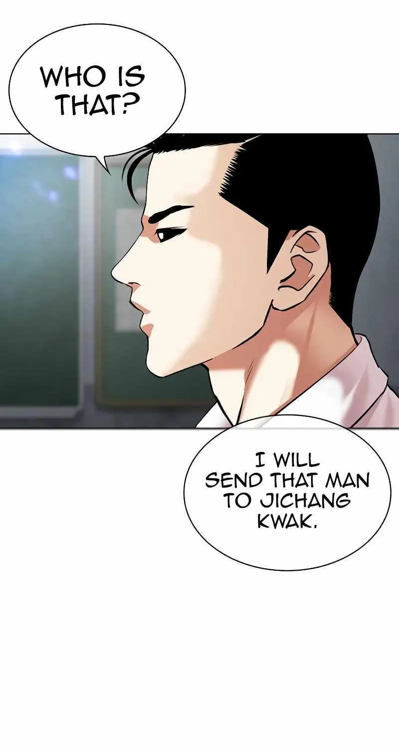 Lookism Zinmanga X Chapter 496 Page 78