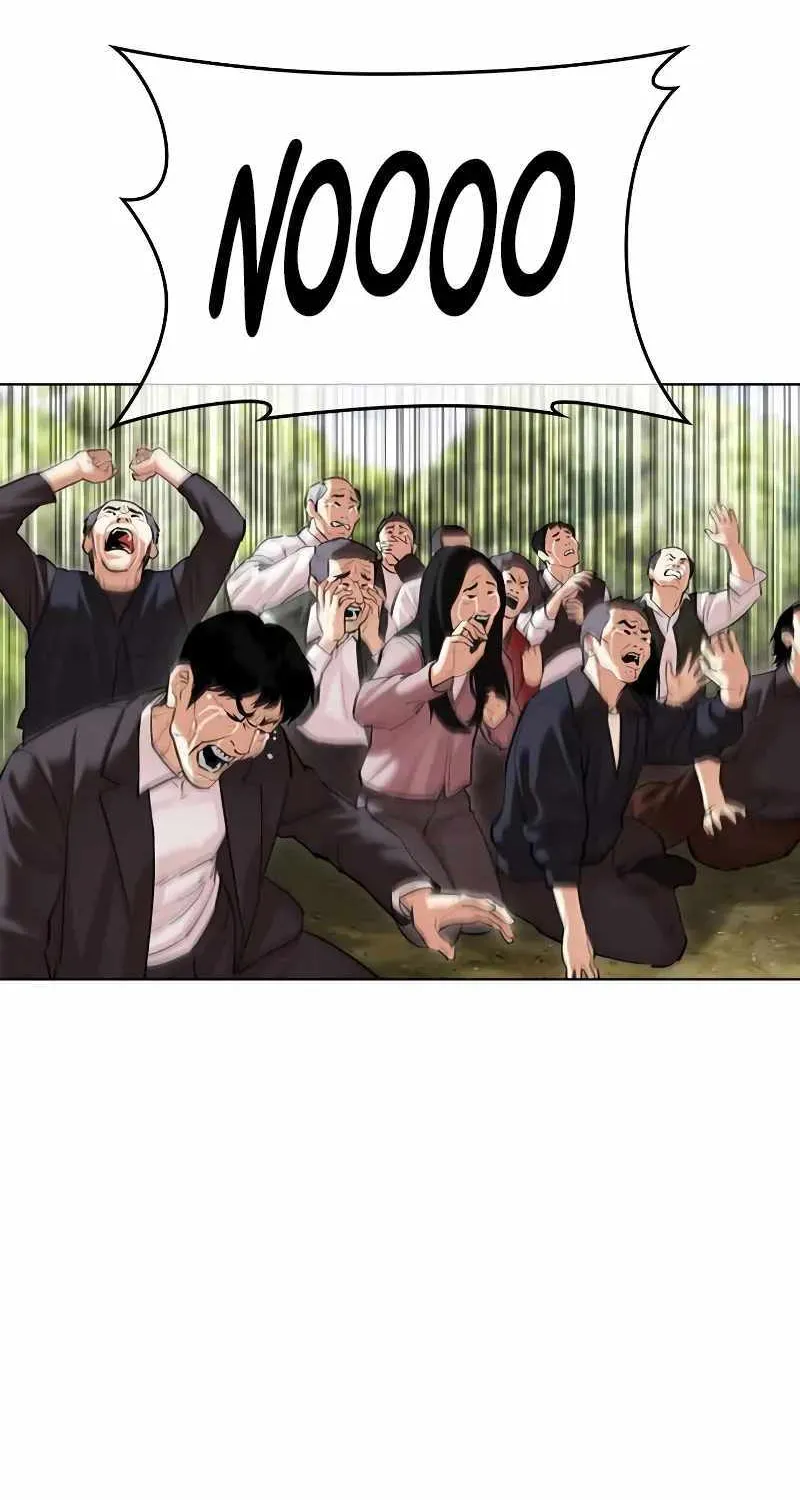 Lookism Zinmanga X Chapter 496 Page 82