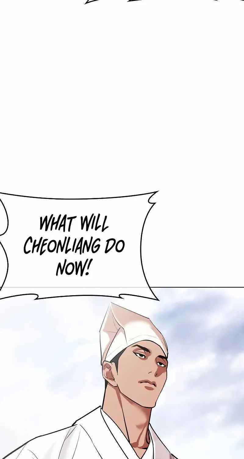 Lookism Zinmanga X Chapter 496 Page 88