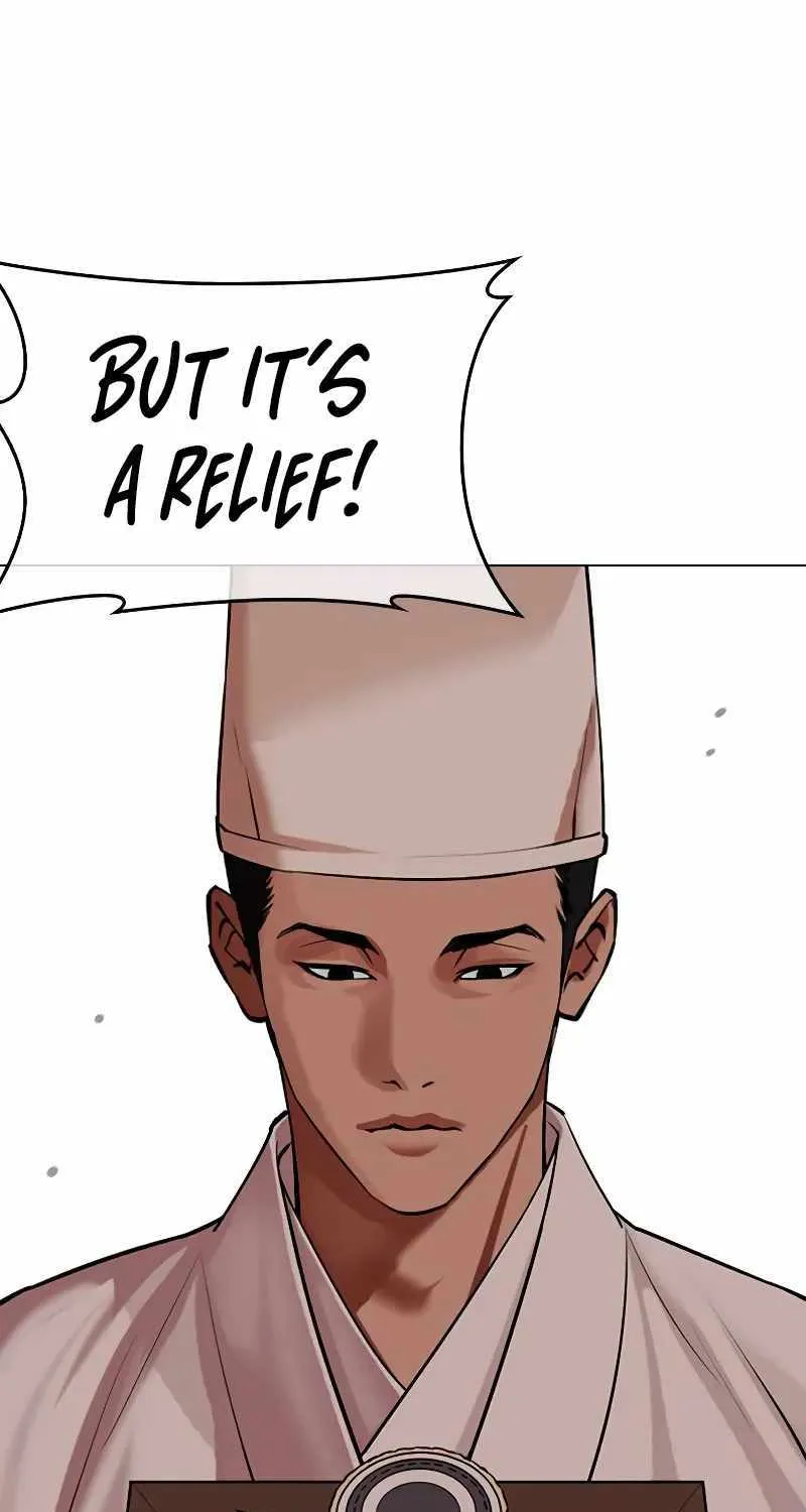 Lookism Zinmanga X Chapter 496 Page 90