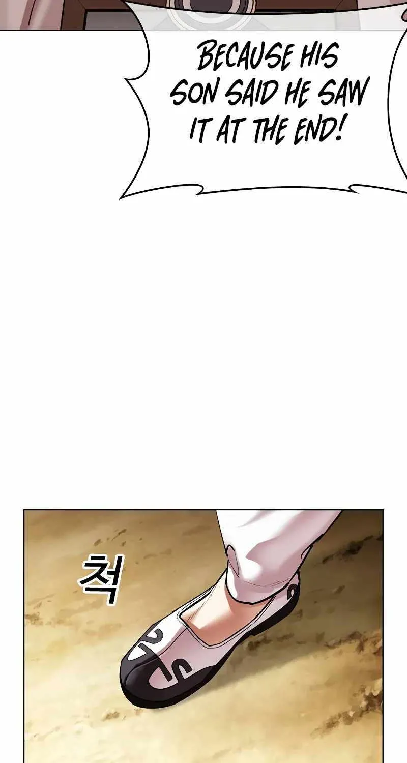 Lookism Zinmanga X Chapter 496 Page 91