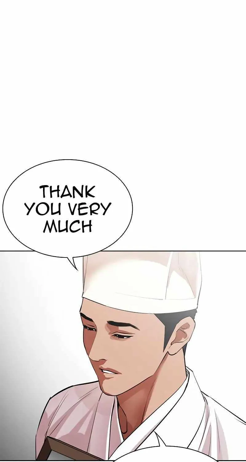 Lookism Zinmanga X Chapter 496 Page 94