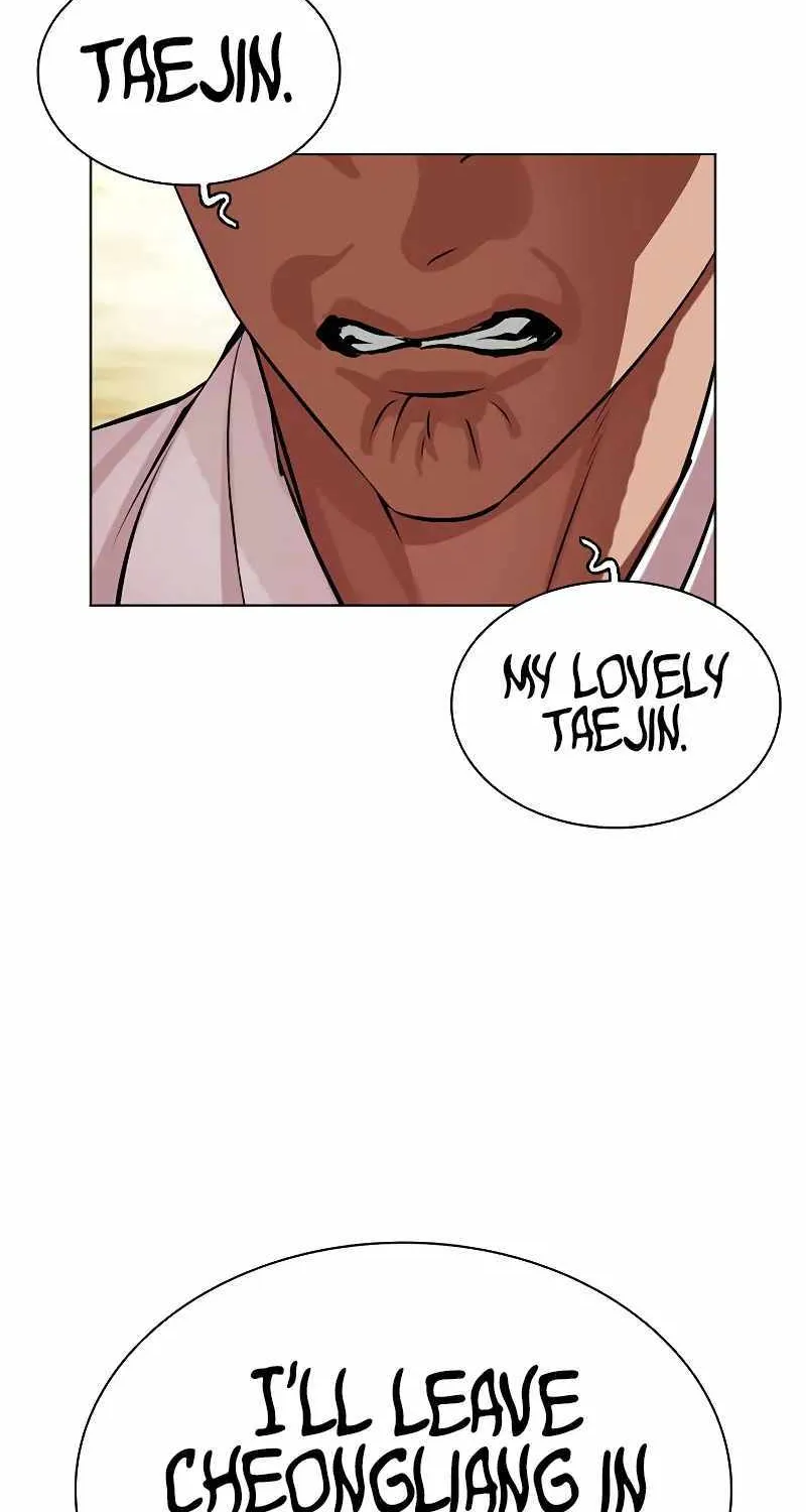 Lookism Zinmanga X Chapter 496 Page 98