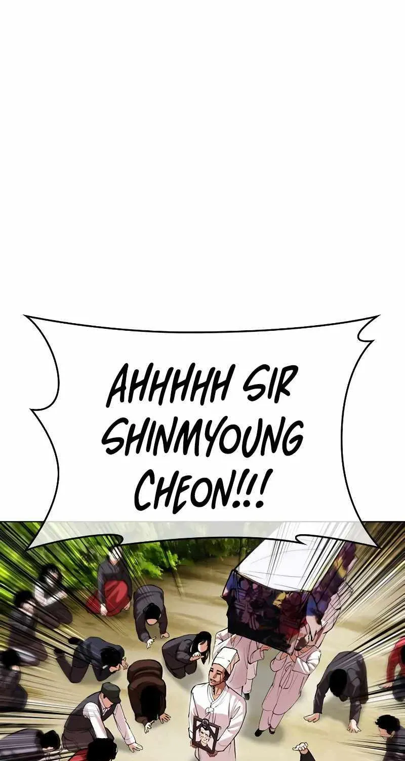 Lookism Zinmanga X Chapter 496 Page 100